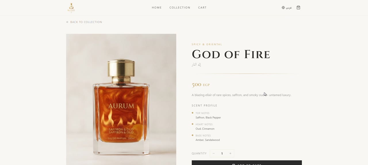 Kemit Perfume Web App